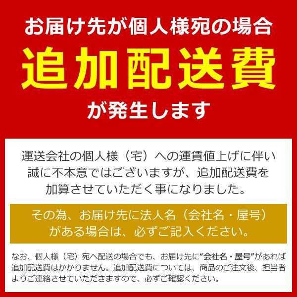 MAJI 壁掛けホーロー板面ホワイトボード 無地 W1810 H910 マグネット式 イレーザー・マーカー・マグネット付属 アルミフレーム 代引不可 法人宛限定 UJ-MH36