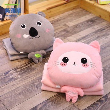 可愛 貓咪猴子熊毛絨玩具三合一抱枕 毯子辦公午休靠墊腰靠空調毯子myg8011