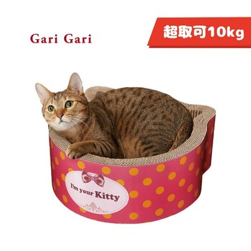 免運🍀日本Gari Gari 貓頭造型貓抓板 睡窩 條紋/點點🍀貓抓板  貓睡窩 貓玩具 磨爪