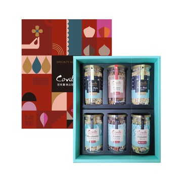 頂級饗宴豪華禮盒(松子*2+開心果+夏威夷豆+胡桃*2)