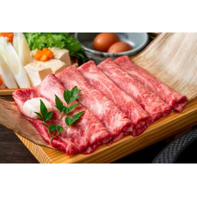 ふるさと納税 大川市 博多和牛サーロインしゃぶすき焼き用　300g(大川市)