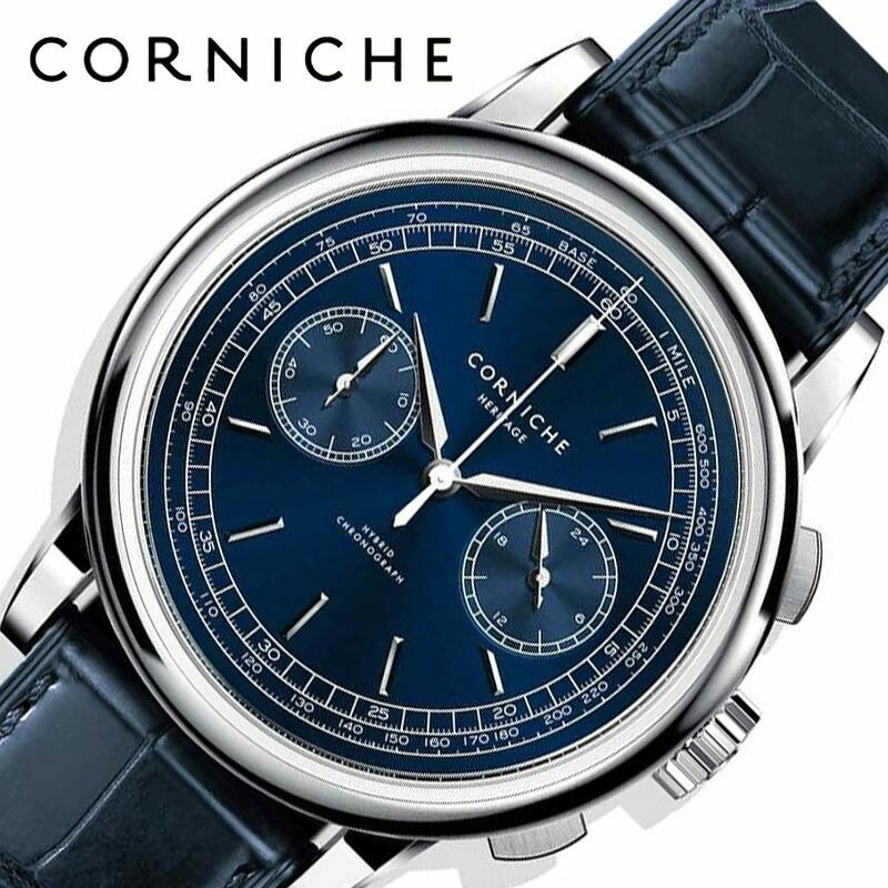 クロノグラフ　、メカニカルクォーツハイブリッドムーブメント、 IWCが自社製ムーブメントを搭載した新しい「ポルトギーゼ