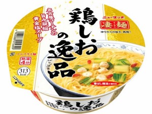 ヤマダイ 凄麺 鶏しおの逸品