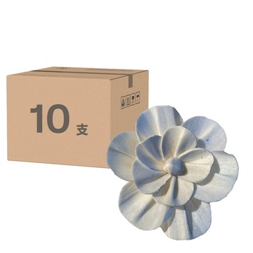 人造花 大理花 4.5cm  莫藍色  10支