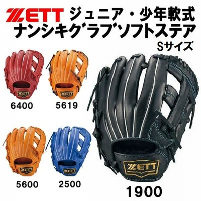 ZETTグローブの通販 6,657件の検索結果 | LINEショッピング