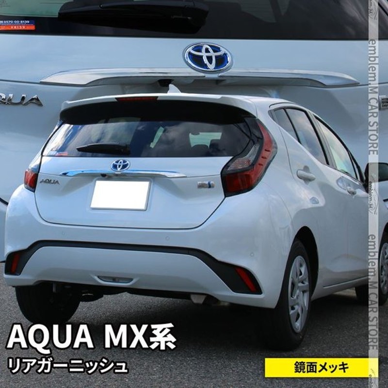 引出物 4P ドアハンドルプロテクションカバー 新型アクア MX系 AQUA パーツ トヨタ ハイブリッド 外装、ボディ