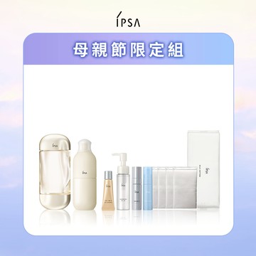 全新 明星基礎穩膚MAX組 %26舒緩