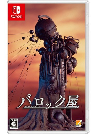 【AS電玩】12/31 NS Switch 巴洛克商店 日文版