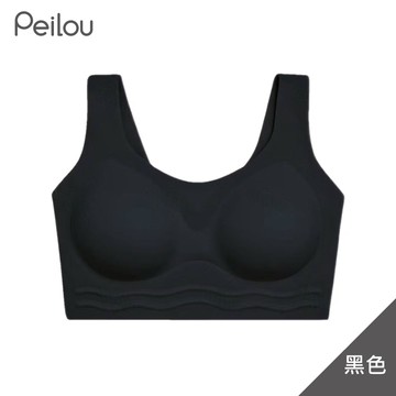 DR舒適透薄寬肩運動內衣-黑（1件）