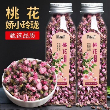 臺灣/免運✨適合夏天喝的花茶 花果茶 茶包 茶陌上花開桃花 幹桃花手選桃花花蕾花苞 非花草茶 罐裝包郵