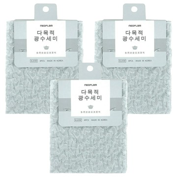 NEOFLAM FIKA 多用途廚房清潔布4件組  3組  12x15公分