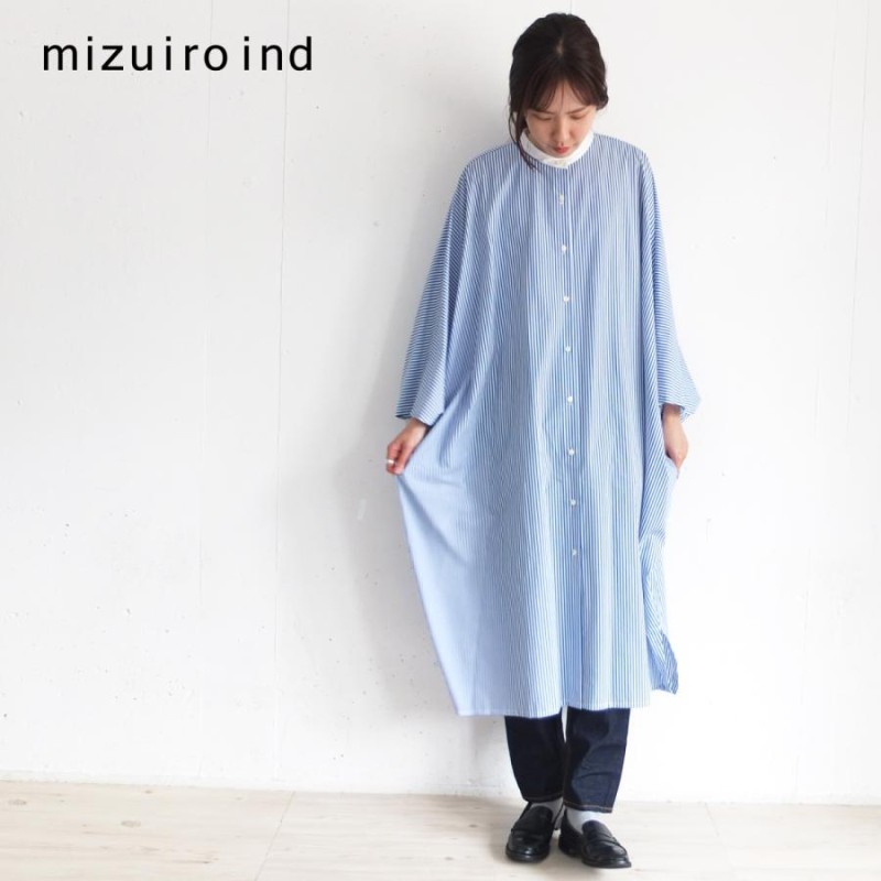 セール】＋【クーポン利用で10%OFF】ミズイロインド mizuiro ind