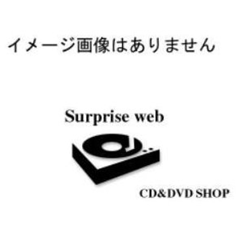 Cd V6 Only Dreaming Catch 通販 Lineポイント最大0 5 Get Lineショッピング