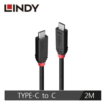 LINDY 林帝 37002  BLACK系列 USB4 Gen3x2 Type-C PD240W傳輸線 2M 一般影