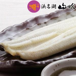 うなぎ白焼き 特撰 ウナギうなぎ白焼３本 肝吸い付　国産うなぎプレミアムギフト