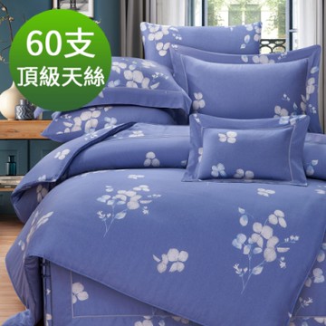 Saint Rose 頂級60高支數天絲 蘿蔓菲-紫 特大 百貨專櫃款100%天絲兩用被床包四件組