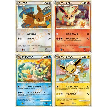 老吉科🌲 Pokémon TCG PTCG 日版絕版LEGEND系列 一刷 伊布家族 伊布 火伊布 雷伊布 寶可夢卡牌