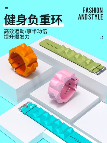 負重手環沙袋綁腿學生超薄隱形重力手腕跑步訓練鉛塊裝備舞蹈綁手