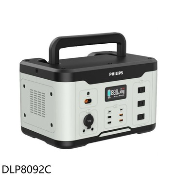 飛利浦【DLP8092C】1000W儲能行動電源行動電源(7-11商品卡1900元)