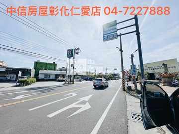 鹿港水五金專區｜彰化縣鹿港鎮振興段