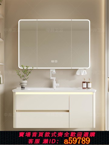 【全網低價 可打統編】加厚蜂窩鋁太空鋁圓弧形浴室柜組合一體陶瓷盆洗臉洗手盆洗漱臺盆