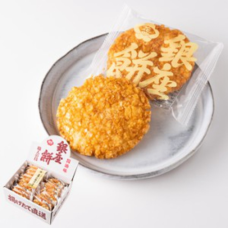 母の日 ギフト 銀座花のれん 銀座餅醤油 15枚 P 揚げせんべい 煎餅 せんべい 快気祝い 結婚祝い 出産祝い お菓子 通販 Lineポイント最大get Lineショッピング