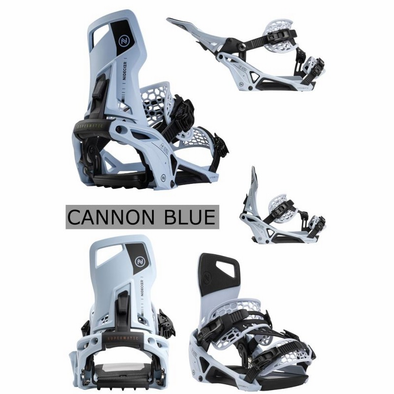 □ Nidecker □ Supermatic Bindings 2023-24 / White - LADE