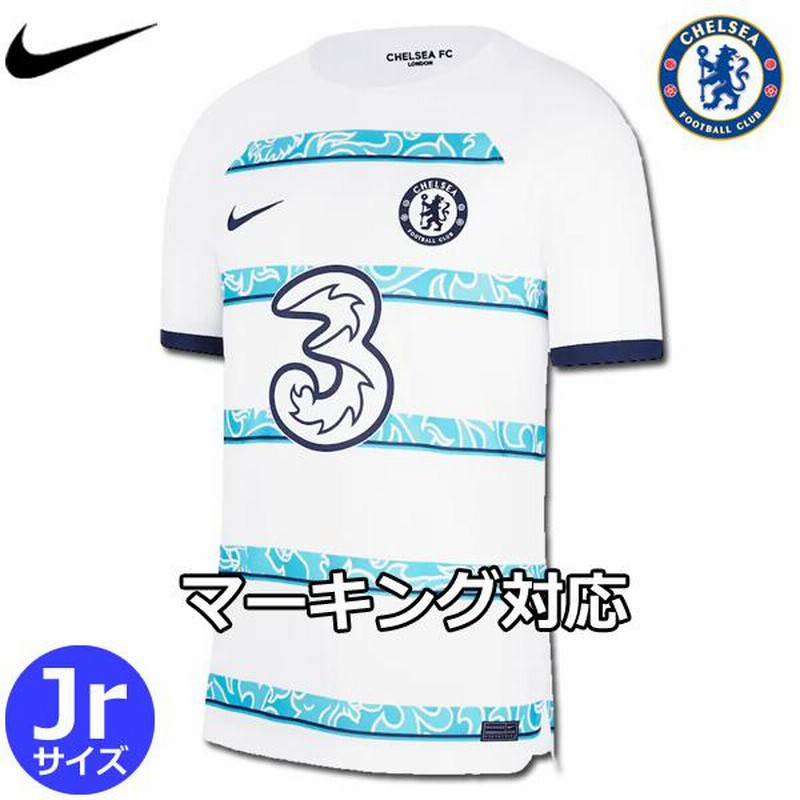 チェルシー ユニフォーム アウェイ 22 23 22 23 半袖 キッズ ジュニア Nike ナイキ 正規品 通販 Lineポイント最大0 5 Get Lineショッピング