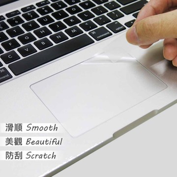 EZstick MacBook Pro retina 15 TOUCH PAD 抗刮保護貼