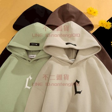 連帽T 大學T 重磅連帽衛衣 男秋冬季加厚情侶寬松美式復古外套【不二雜貨】