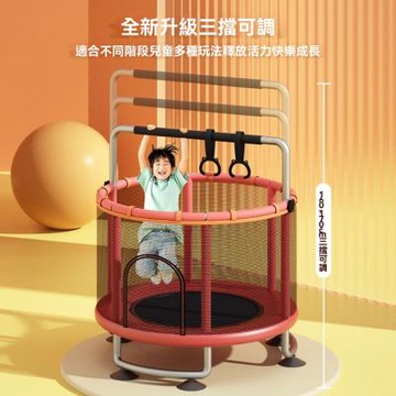 新川跳床家用兒童室內小孩跳跳床小型蹦蹦床彈跳床沙袋款1.2M橙白粉紫