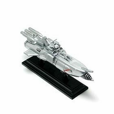 特撮メカコレクション「東宝マシンクロニクル2」全5種セット Amazon | 特撮メカコレクション 東宝マシンクロニクル2 全5種