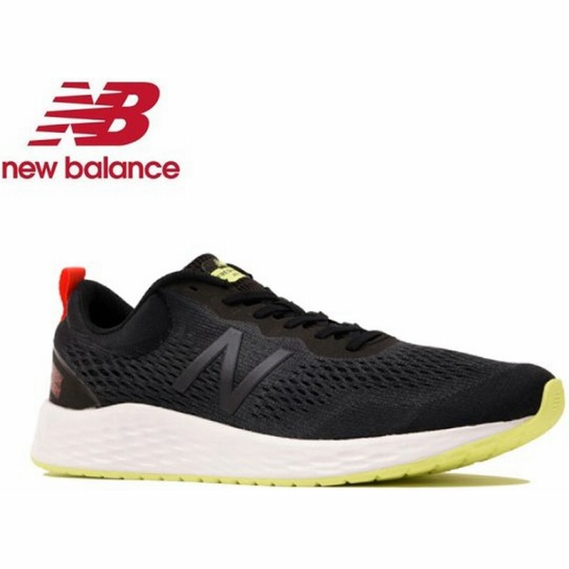 ニューバランス Fresh Foam Arishi フレッシュフォーム アリシ Marisch3 D ランニングシューズ メンズ New Balance 通販 Lineポイント最大0 5 Get Lineショッピング