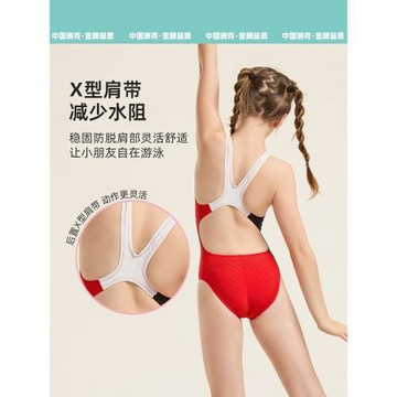 zoke洲克兒童泳衣女童女孩中大童專業競速訓練比賽速干排水線泳衣
