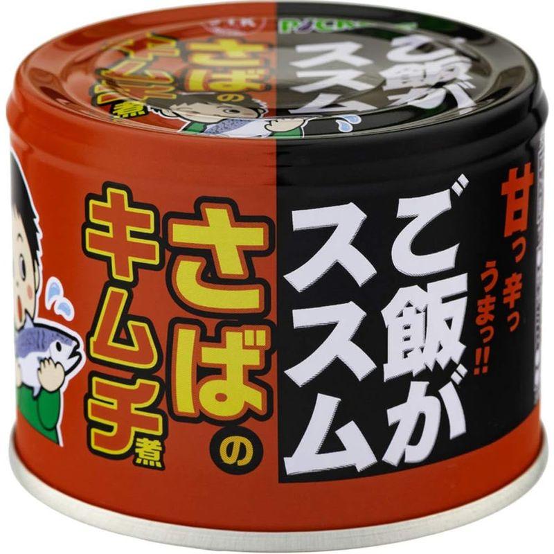 信田缶詰 ご飯がススムさばのキムチ煮 190g ×6個