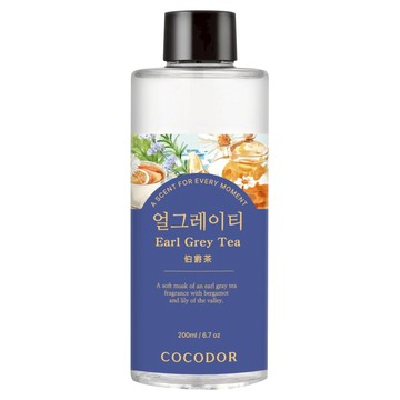 COCODOR 珂珂朵爾 Reed Diffuser 補充瓶 200ml  Earl Grey Tea 伯爵茶  1瓶