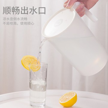 冷水壺家用涼水套裝2L大容量冷泡扎壺塑料日式耐高溫裝晾泡茶小瓶