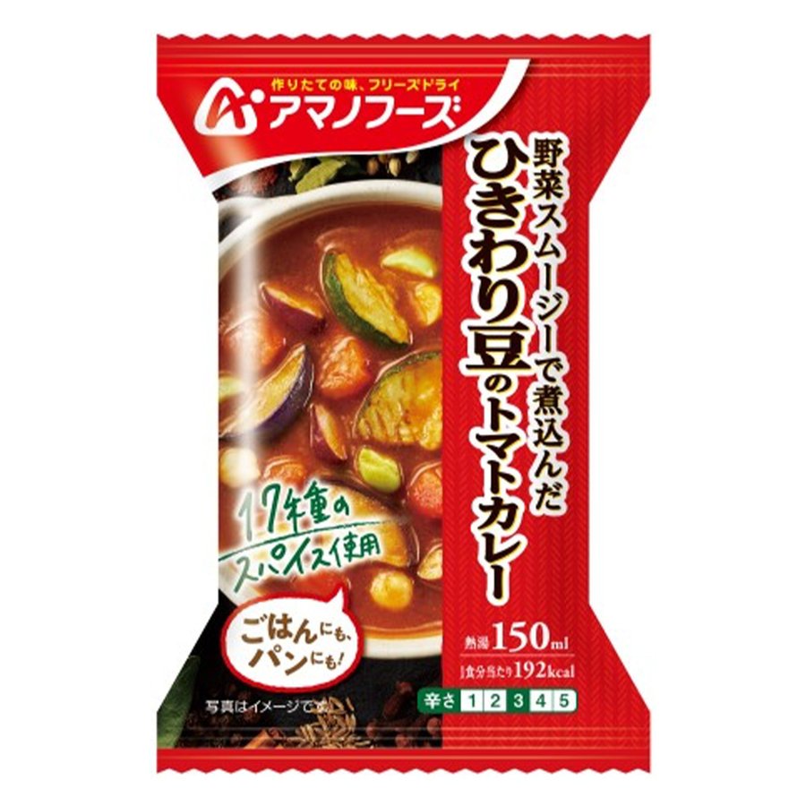 アマノフーズ ひきわり豆のトマトカレー 36g