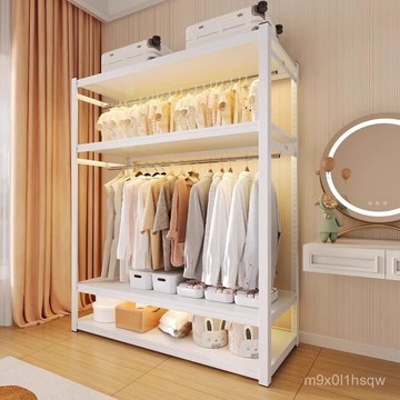 免運 家用鋼製衣帽架落地多層簡易貨架衣櫃臥室宿捨掛衣架多功能收納架金屬衣櫃 房間收納櫃 衣櫥掛衣架展示架家用衣