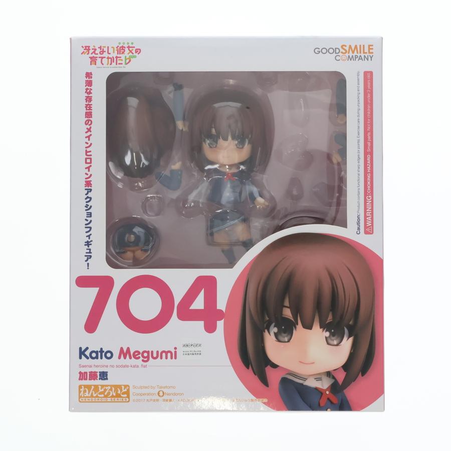 ねんどろいど　冴えない彼女の育てかた　加藤恵 No.704 Amazon.co.jp: ねんどろいど 冴えない彼女の育てかた♭ 加藤恵