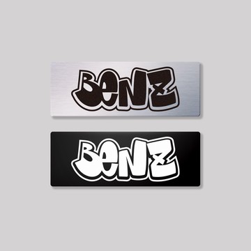 BENZ/HHP/鋁牌飾貼 SunBrother孫氏兄弟 金屬質感 防水 鋁牌 車貼