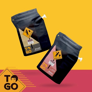 【TO-GO】便攜型泡茶機(6入/組)