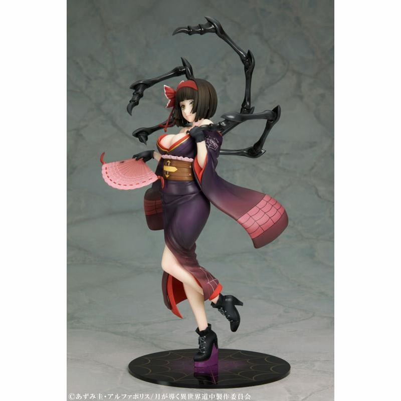 TVアニメ「月が導く異世界道中」 災害の黒蜘蛛「澪」1/7 完成品