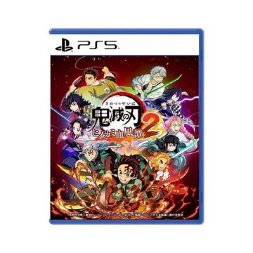 【預購】【SONY】PLAYSTATION PS5 鬼滅之刃 火之神血風譚 2 中文版【全新預購2025/08/01上市後依序出貨】