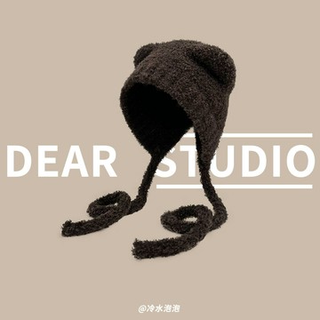 日系可愛泰迪絨小熊耳朵綁帶雷鋒帽子女秋冬保暖大頭圍護耳毛線帽