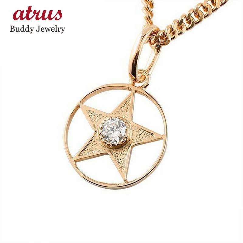 喜平用 キヘイ メンズ ネックレス トップ 星 スター ピンクゴールドk10 キュービックジルコニア K10 10金 男性用 キヘイ コントラッド 東京 セール Sale 通販 Lineポイント最大0 5 Get Lineショッピング