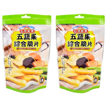 自然元素 五蔬果綜合脆片 美味新體驗  80g  2包