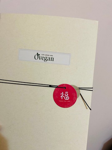 客製年節禮盒 根據預算搭配 歡迎討論 天然精油療癒洗沐 保養組