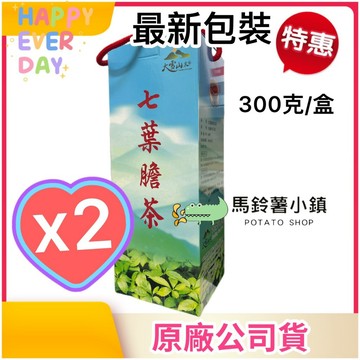(新包裝2盒)🎈七葉膽茶300g(約60-70茶包)《神農本草專家🏆》【大雪山農場】七葉膽 茶包 台灣製造