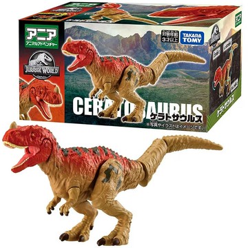 【Fun心玩】AN94041 正版 角鼻龍 侏羅紀世界 ANIA 多美動物 侏羅紀 恐龍 模型 聖誕禮物 生日禮物